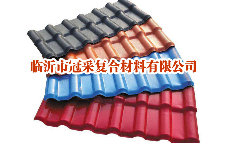 合成樹脂瓦