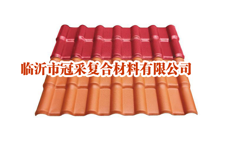 合成樹脂瓦